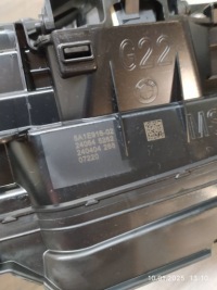 10901. bmw 4 g22 m-pakiet жалюзі впуск повітря 5a1e916 Недорого, фото thumb