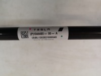 Tesla 3 - стабилизатор перед Цена, фото thumb
