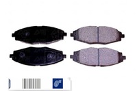 фото thumb №2, Тормозные колодки тормозные перед chevrolet camaro matiz spar