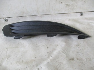 фото thumb №9, Решётка бампера правая перед передняя ford fiesta mk7 c1bb-15a222