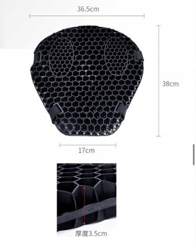 ЧЕХОЛ ДЛЯ МОТОЦИКЛА ГЕЛЕВЫЙ КОМФОРТ МЕГА ПОДУШКА