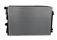 фото thumb №1, Радиатор skoda fabia iv 2021 -