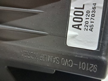 фото thumb №12, Kia ev6 фара лівий повний led