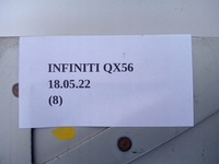 фото thumb №6, Модуль блок керування коробки передач infiniti qx56