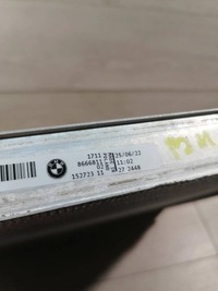 фото thumb №11, Bmw 3 g20 g21 радіаторів 8666811