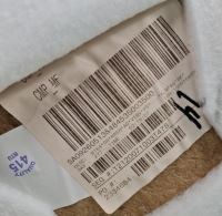 Оббивка обшивка задній правий задній mercedes ml w164 Київ, фото thumb