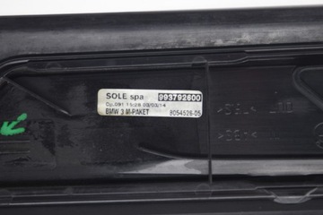 фото thumb №10, Bmw f33 планка накладка порогова м-пакет cabrio