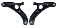 фото thumb №1, Hyundai getz tb 2001-2011 рычаг передний правый левый kompletny шаровая опора 15mm