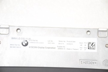 фото thumb №14, Bmw 7 g11 g12 екран монітор дисплей дисплей cid 10,25"