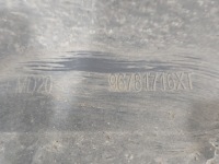 Накладка поріг ліва поріг накладка peugeot 2008 1 13-19 96781716xt Ціна, фото thumb