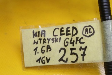 фото thumb №7, Жгут форсунок kia ceed 1.6 16v