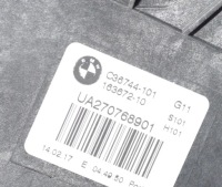 Набор automacznego открывания крышки багажника bmw 7 g11, g12 - 17489280 Оригинал, фото thumb