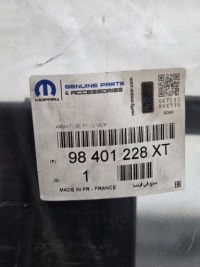 Opel grandland рестайлинг  ремень усилитель бампера 9840122877 98401228xt новая с Разборки, фото thumb