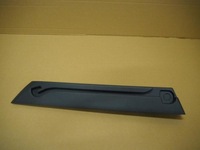 фото thumb №1, Защита багажника левая hyundai ioniq 85910g2000