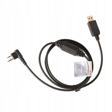Улучшен USB-кабель для программирования внутренней связи.