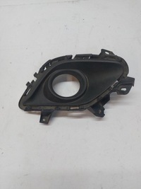 фото thumb №1, Решётка бампера правая mazda 6