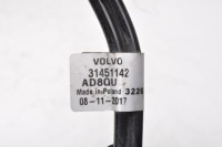 фото thumb №7, Volvo xc60 ii шланг воздуха пневматика подвеска 31451142