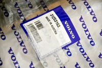 фото thumb №2, Volvo xc60 кронштейн правого поріг r-design оригінальний номер 312