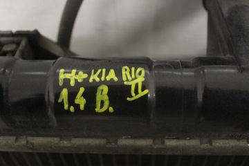 фото thumb №4, Радіаторів води вентилятор kia rio ii 2005r- 1.4 b