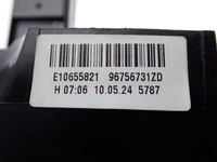 фото thumb №12, Важіль перемикач стрічка пелюстки перемикання комбінований 98524636zd peugeot 508 ii 24r