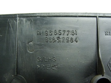 фото thumb №5, Opel vivaro a защита порога градус левый 8200523968