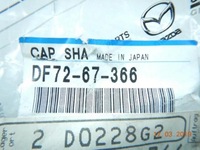 фото thumb №9, Защита моторчик дворник mazda 2 11- df7267366