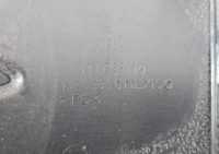 Bmw m2 g87 решітка бампера передній решітка ліва права передня перед Недорого, фото thumb