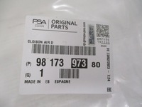 фото thumb №12, Berlingo partner combo повітропровід повітря права