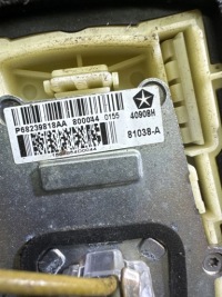 фото thumb №2, Dodge charger 2020 антенна gps