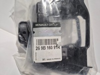 фото thumb №9, Renault master iii 20-24 lift кронштейн корзина противотуманной фары левый правый перед