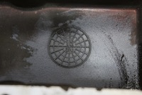 фото thumb №6, Кришка вала розподільного валу 35801a jaguar xj 5.3 v12