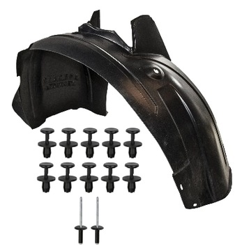 фото thumb №1, Подкрылок подкрылки citroen c2 03-09 перед левая клипсы