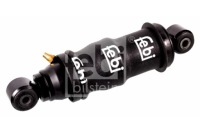 фото thumb №2, Амортизатор кабины задняя mercedes actros mp2 mp3 axor axor 2