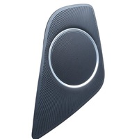 фото thumb №1, Gd audi a5 8t накладка динамика правая 8t0035420a