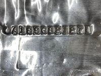 фото thumb №10, Mercedes slr mclaren передний правый крыло перед