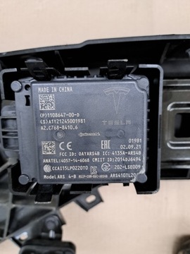 фото thumb №12, Pas переднее усилитель балка абсорбер tesla модель 3 1610863