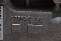 фото thumb №13, Bmw g20 g22 g30 g01 g02 2,0t блок dół двигуна b48b20a b48c b48b20m1
