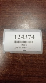Opel zafira b радио 13251052 Цена, фото thumb