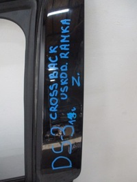 фото thumb №7, Дверь левая передние citroen ds3 crossback 19r