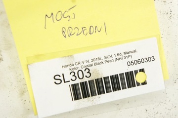 фото thumb №8, Sl303 honda cr-v iv 1.6d мост дифференциал редуктор перед gr7g-6000807