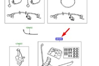 фото thumb №9, Land rover discovery l319 регулируемый hak буксировочный новый оригинальный lr0704