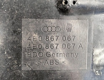 фото thumb №13, Обивка боковина дверь левый зад audi a8 s8 d3 4e рестайлинг 4e0867067