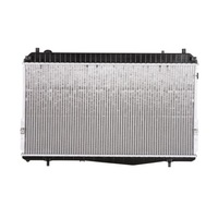 фото thumb №2, Радиаторов воды nrf 53150