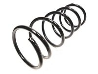 фото thumb №3, Пружины kayaba пружина toyota avensis t22 перед