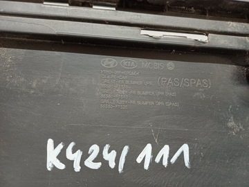 фото thumb №6, Kia sportage 4 iv рестайлінг 20- решітка бампера перед 86561-f1510