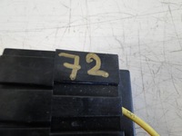 фото thumb №3, Citroen c4 коробка предохранителей 9636079380