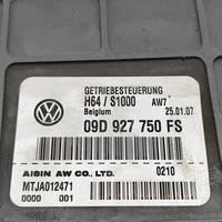 фото thumb №6, Audi q7 4l 2007 блок керування / модуль коробки передач