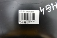 фото thumb №5, Mg4 mg 2023 бардачок захист kolan y0235267