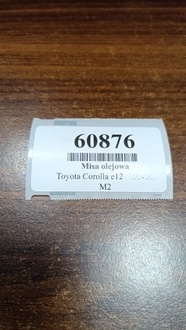 фото thumb №10, Toyota corolla e12 1.4 d піддон піддон масляна