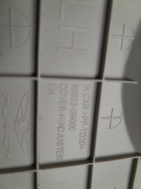 фото thumb №12, Hyundai genesis g70 2019r защита стойка блок двигателя обшивка заглушка ползунок